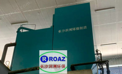 集成式模塊化凈水設備 現(xiàn)代水處理的革新解決方案