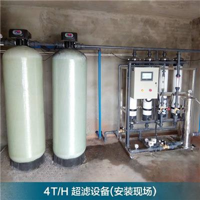 精選超濾礦泉水設備 為家庭與商業(yè)提供純凈水源